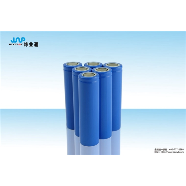 18650電池組-7.4V1800MAH